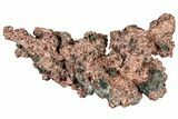 Natural, Native Copper Formation - Michigan #305868-1